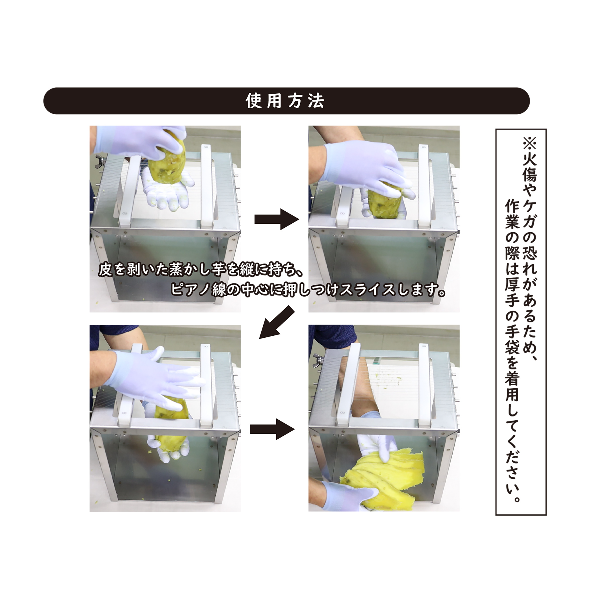 草原の薬草屋さん専用 安納芋 コロコロサイズ17キロ その他