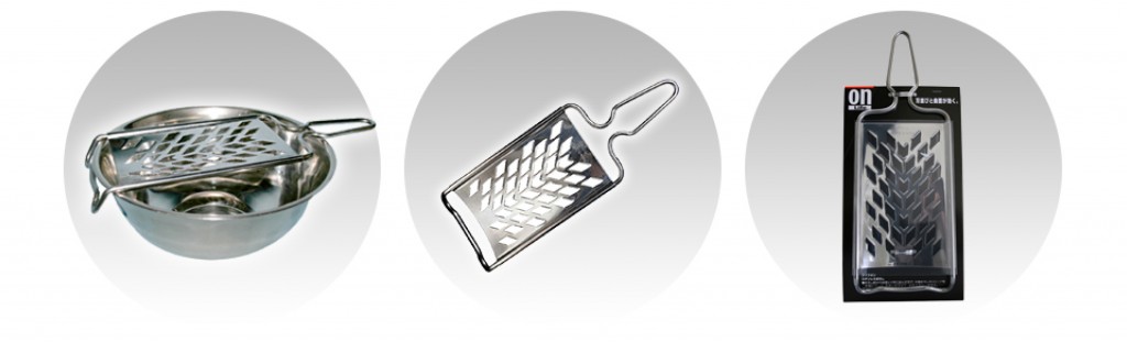 stainless-grater