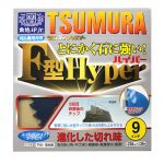 ツムラ F型Hyper(ハイパー)