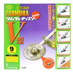 ツムラ V型 チップソー