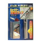user_aae9e166 チェンソーマン 起きブ宝デッキ WS】環境デッキ考察～ 置きブ 宝 チェンソーマン 編～【ヴァイス