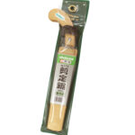 岡恒 剪定鋸 220mm 替刃式 No.110