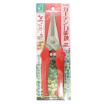 ドウカン ガーデン万能鋏 全長220mm DK-330