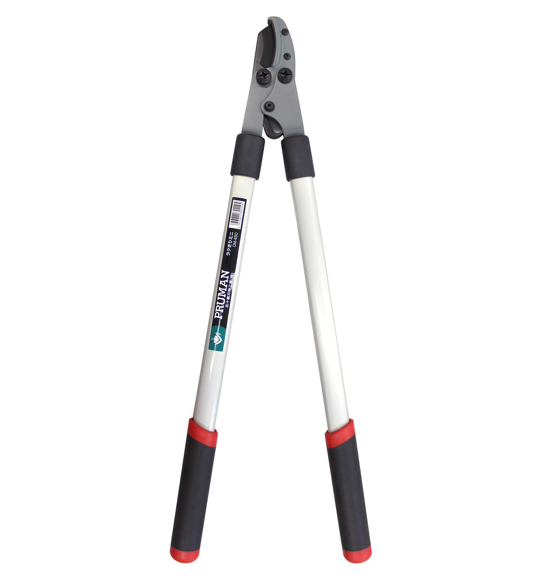 五十嵐刃物工業 PRUMAN アルミパイプ ラクぎりミニ 太枝切鋏 450mmショートハンドル OM-450 |  新潟県三条市の刃物,作業用具,農業用品の通販サイト七福ツール