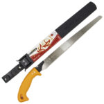 天寿 替刃式鞘入剪定鋸 330mm