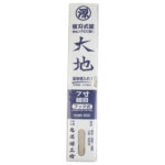 丸源鋸 大地 フック式替刃 細目・薄板 刃道7寸（210mm）#655