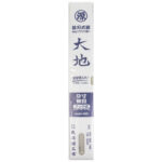 丸源鋸 大地 フック式替刃 細目・薄板 刃道9寸(270mm) #595