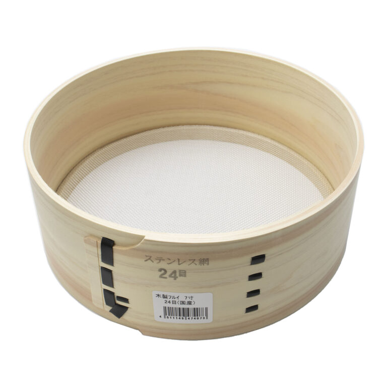 woodensieve21cm