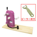 柿の倍速皮むき名人 手動式スピード皮むき器 ピンク (株)コジマ