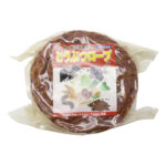 どうぶつロープ 50m巻 防獣 忌避