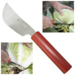 モリブデン鋼収穫包丁 赤柄 反刃 (株)コジマ 野菜切 白菜切
